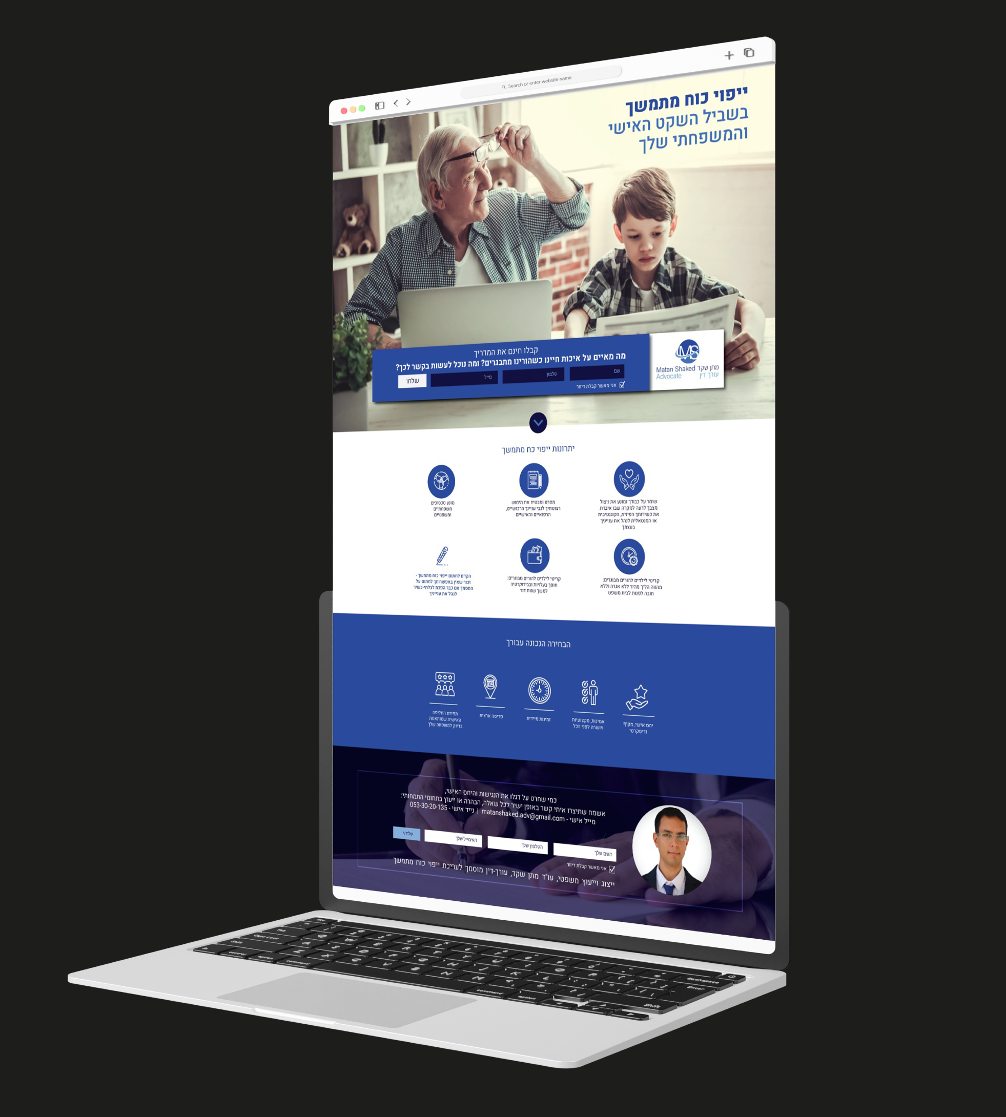 Entry 306753 in Portfolio by Studio Imish