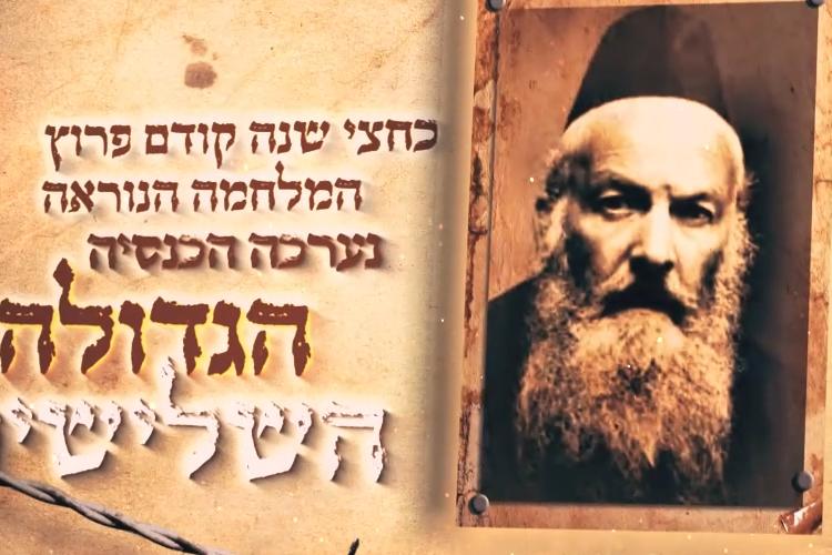 Open Zoomed Related Entry צילום מסך_20221117_105524.png
