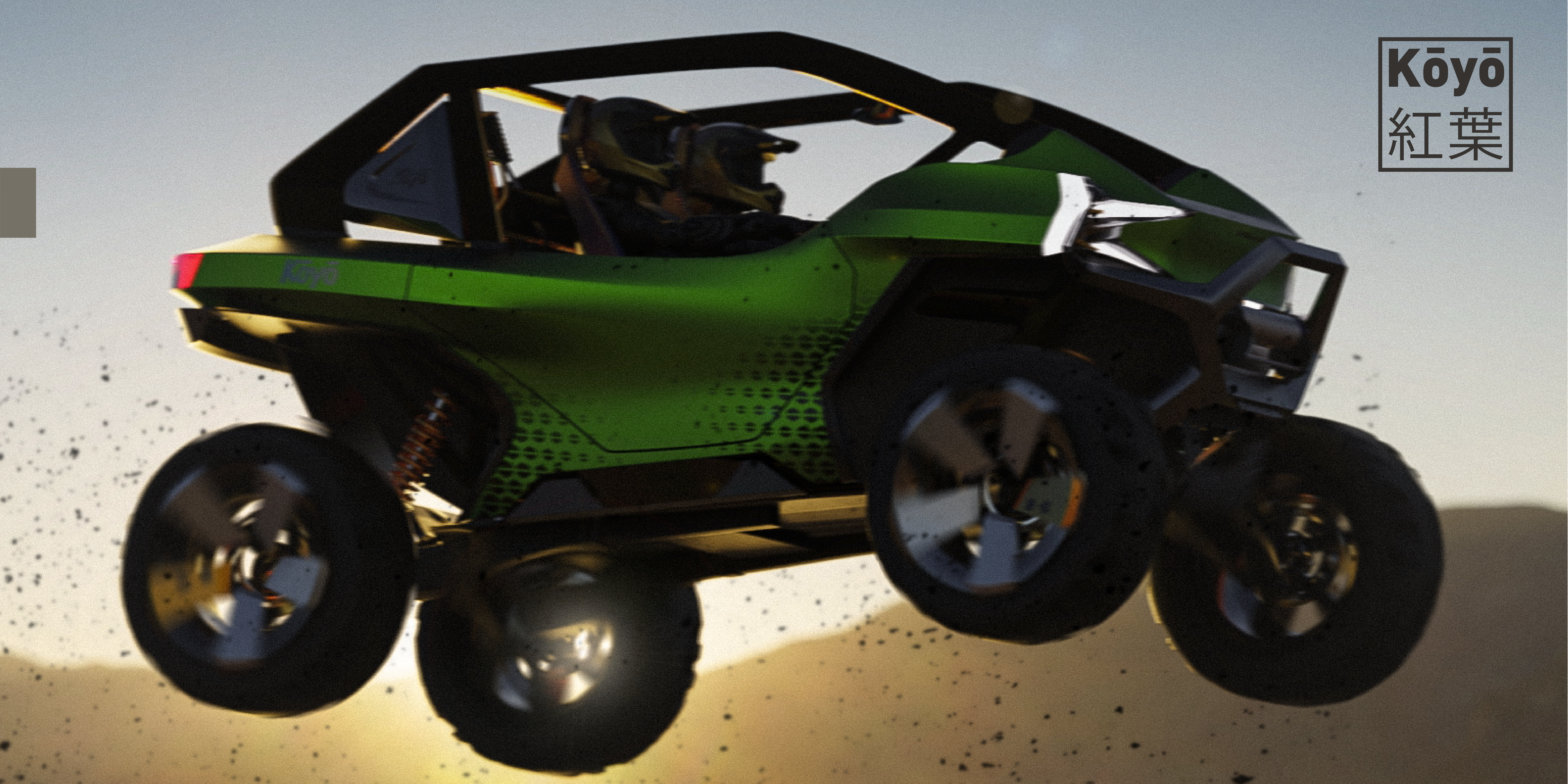 Entry 317677 in Transportation by TMD | Tamir Mizrahi Design