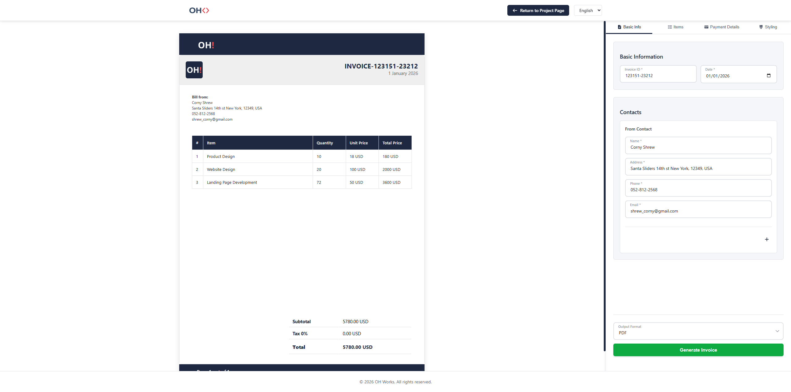 Entry 344644 in פיתוח כלי פנימי לאוטומציה וייעול תהליכים by OH Works