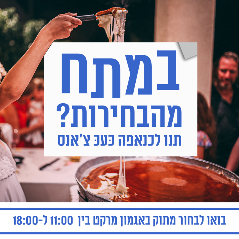 Entry 299928 in סושיאל by Good Site