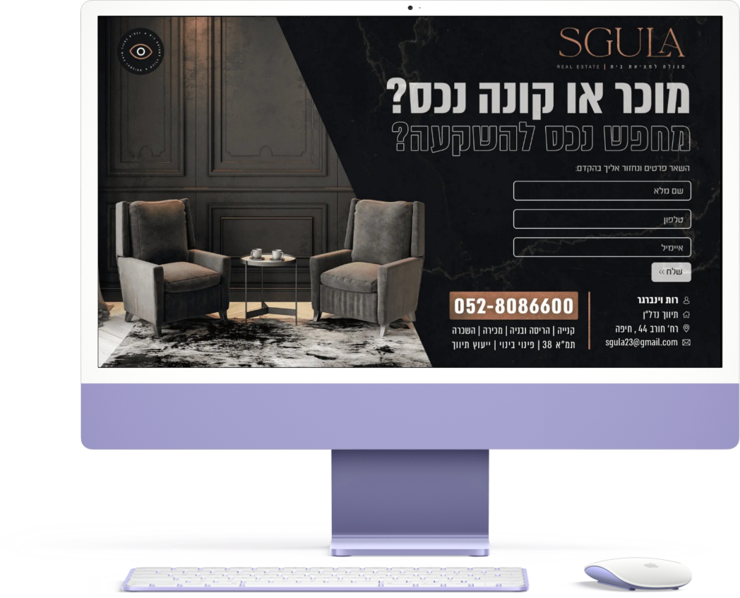 Entry 299900 in Portfolio by ctr media