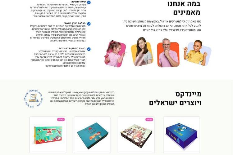 Open Zoomed Related Entry Mindx_about_10b.jpg