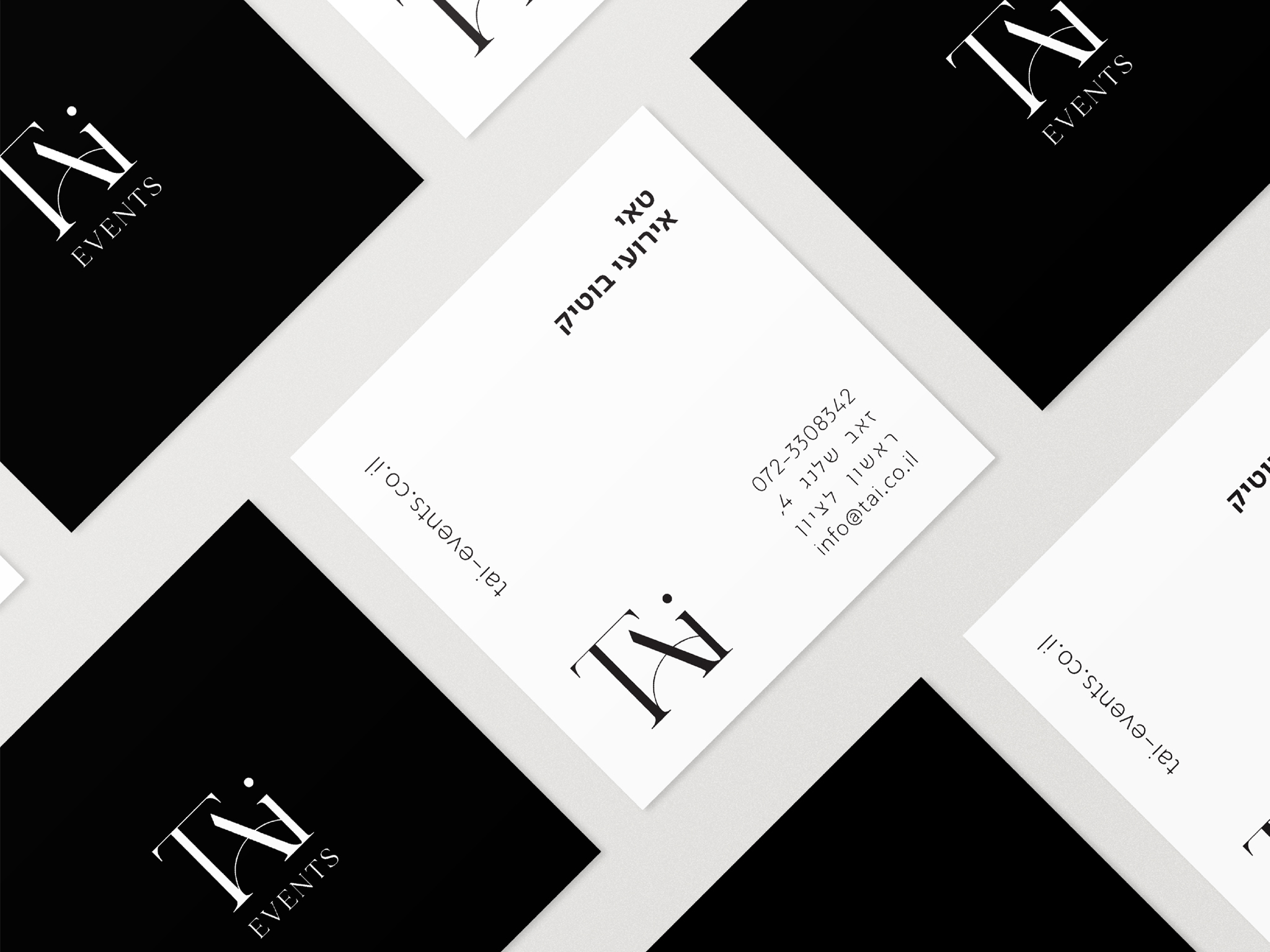 Entry 349211 in Portfolio by Hadas levi - Branding