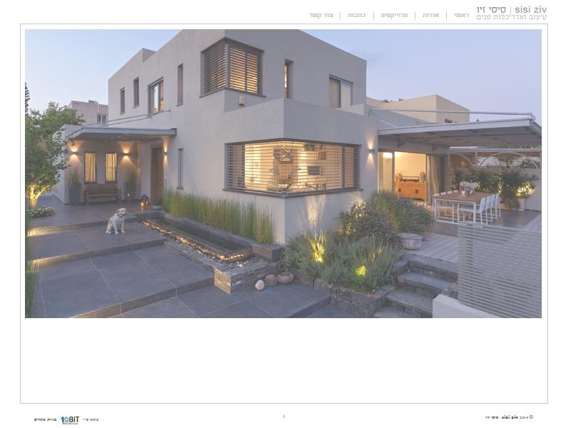 Entry 54296 in Portfolio by 10BIT