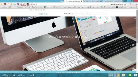 Open Zoomed Related Entry Target-marketing.biz