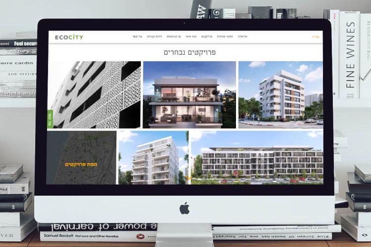 Open Zoomed Related Entry iMac-Mockup-Workspace-1-2.jpg