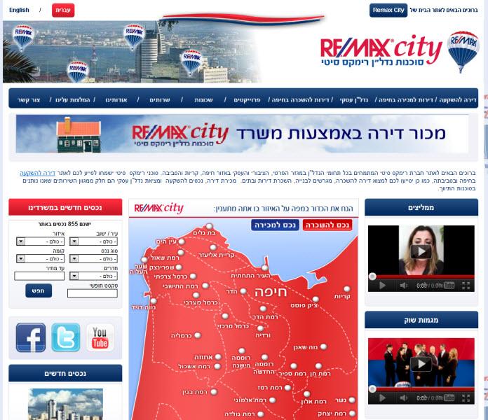 Entry 25245 in Portfolio by EK Design