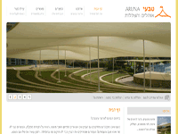 Entry 21210 in Portfolio by הגב הטכנולוגי שלך לשקט נפשי בשיווק העסק