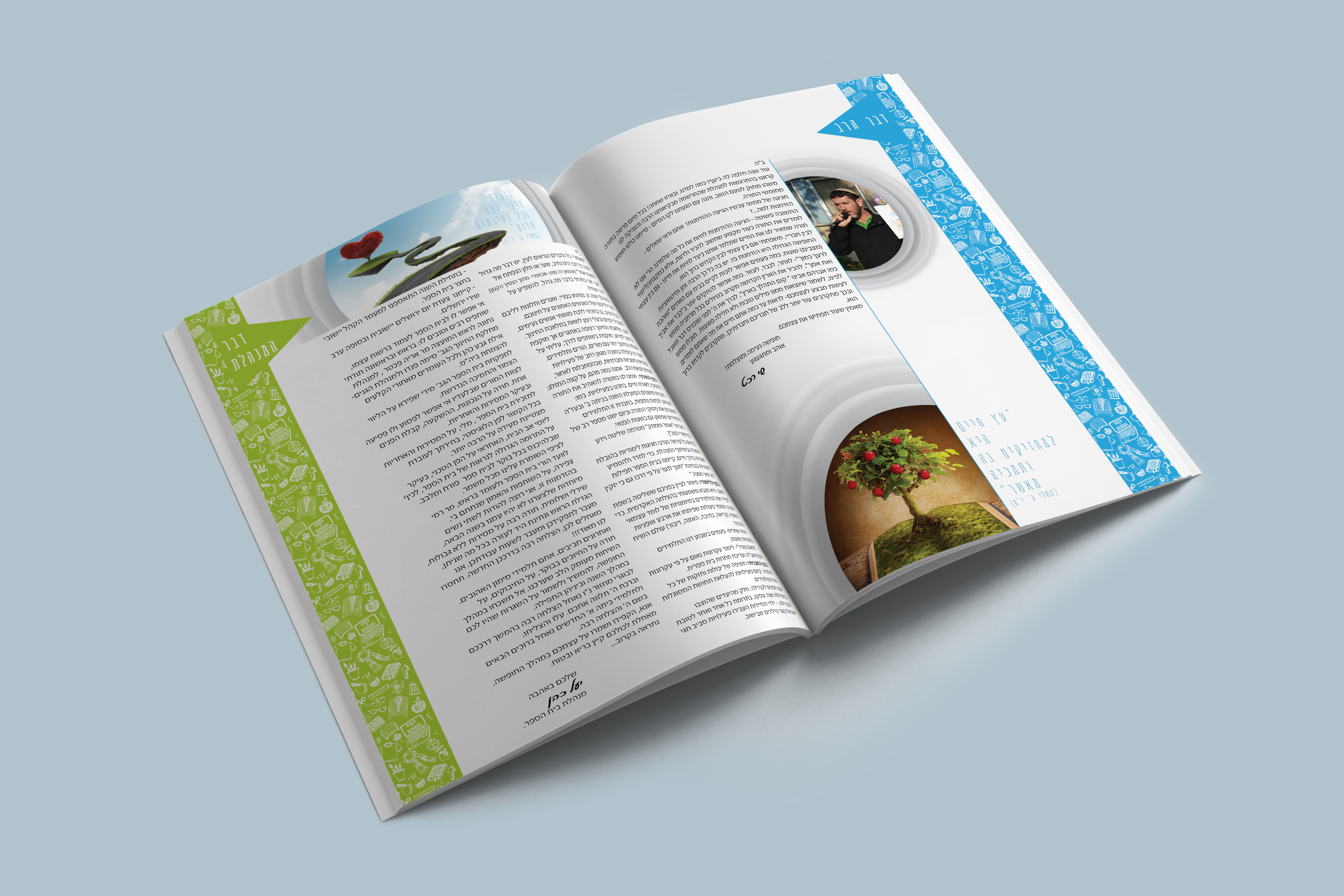 Entry 142004 in Portfolio by BOOMerang
