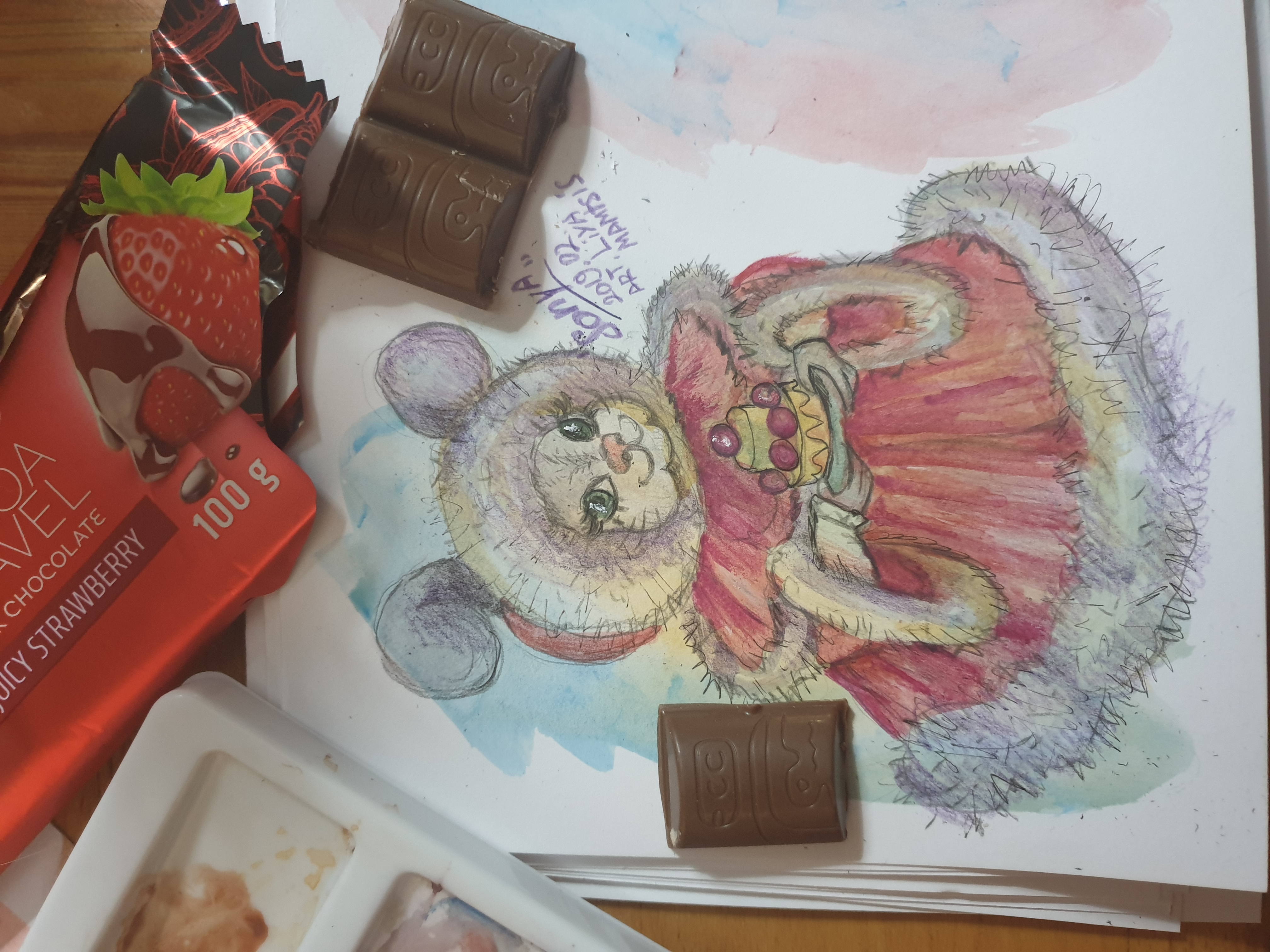 Entry 218177 in illustrations for books by LIYAM