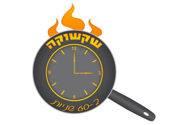 Entry 22841 in Portfolio by סטודיו סקיצה