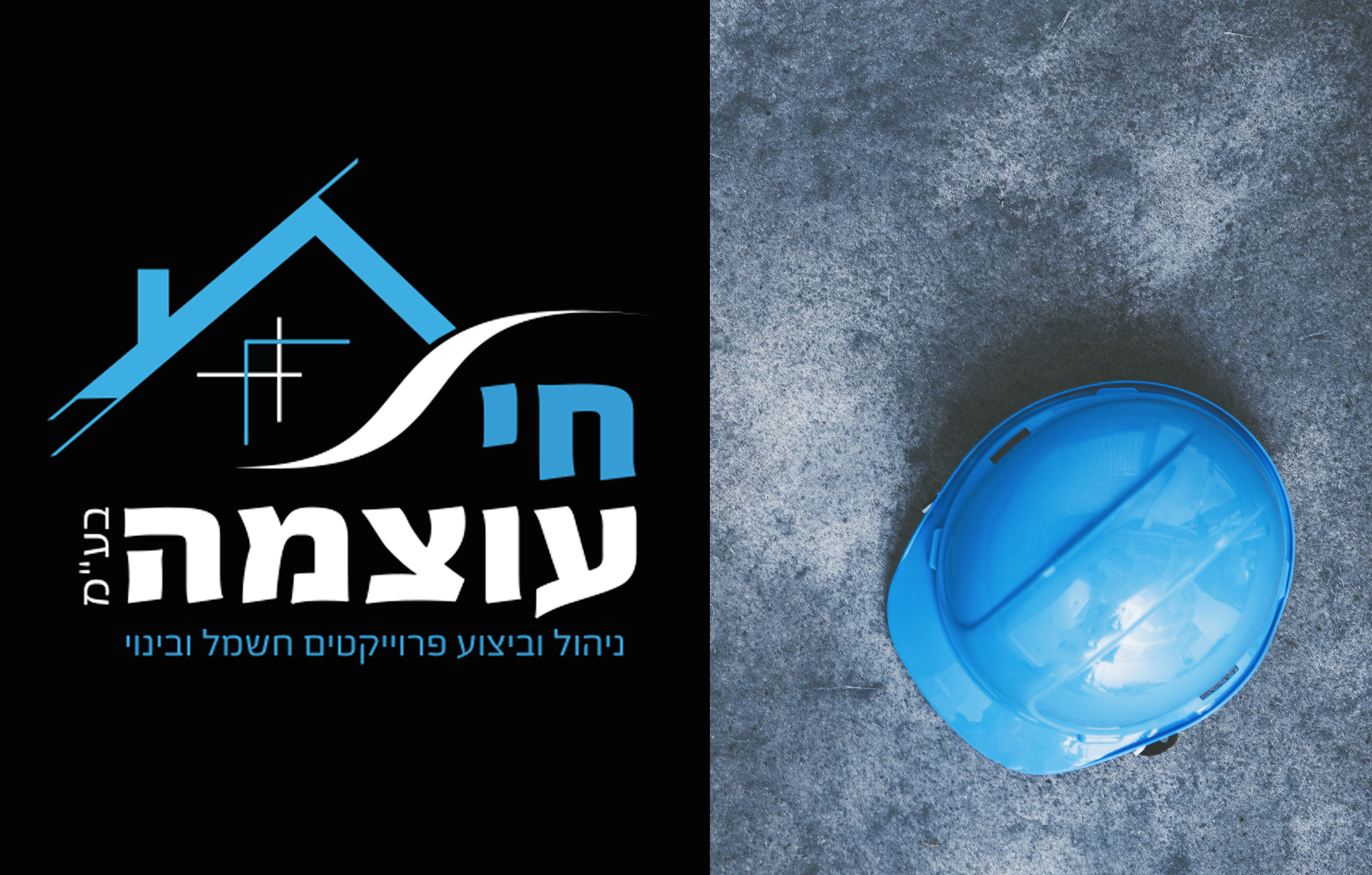 Entry 220171 in עיצוב גרפי - שונות by Maya Barzilay