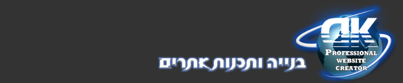 Entry 53047 in Portfolio by דוד כנפו