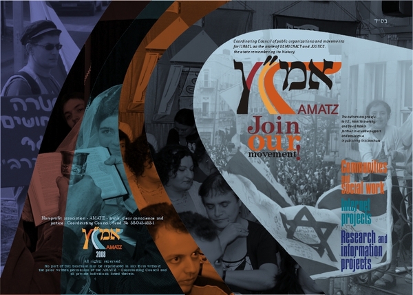 Entry 122703 in Broshure by Lilia-art