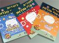 XPlace פרילנסרים | עבודה מהבית לפרילנסר ועבודות פרילנס לפרילנסרים