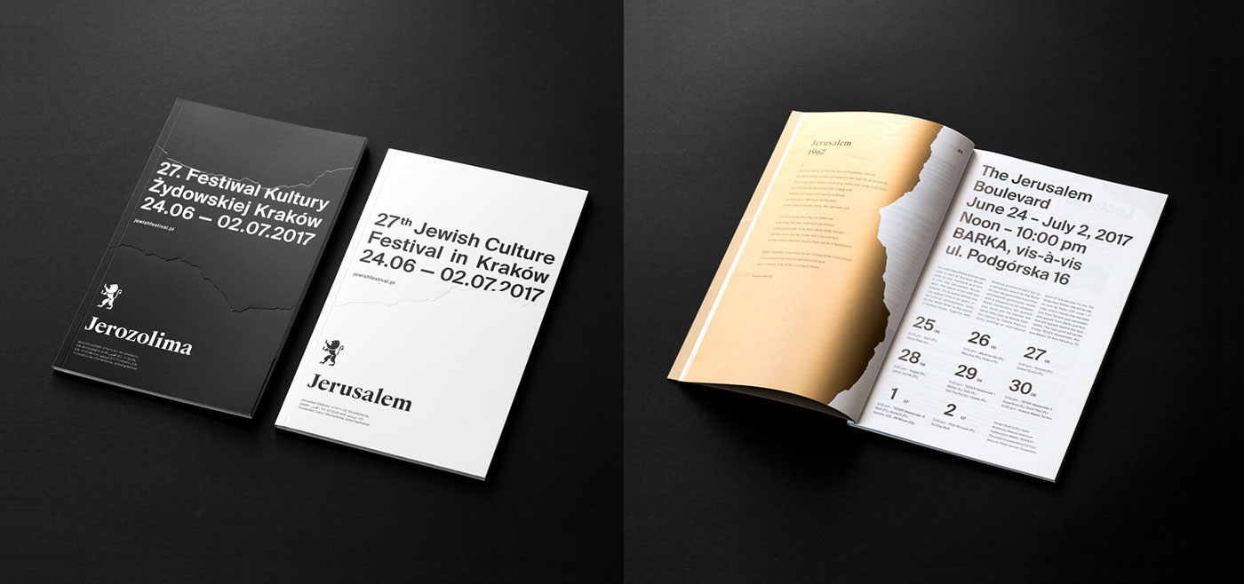 Entry 141135 in 27. Jewish Culture Festival by DigitalMind