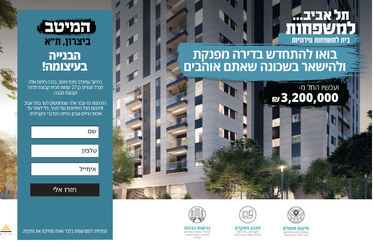 XPlace פרילנסרים | עבודה מהבית לפרילנסר ועבודות פרילנס לפרילנסרים