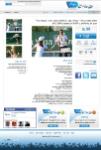 Open Zoomed Related Entry sportdeal - אתר דילים