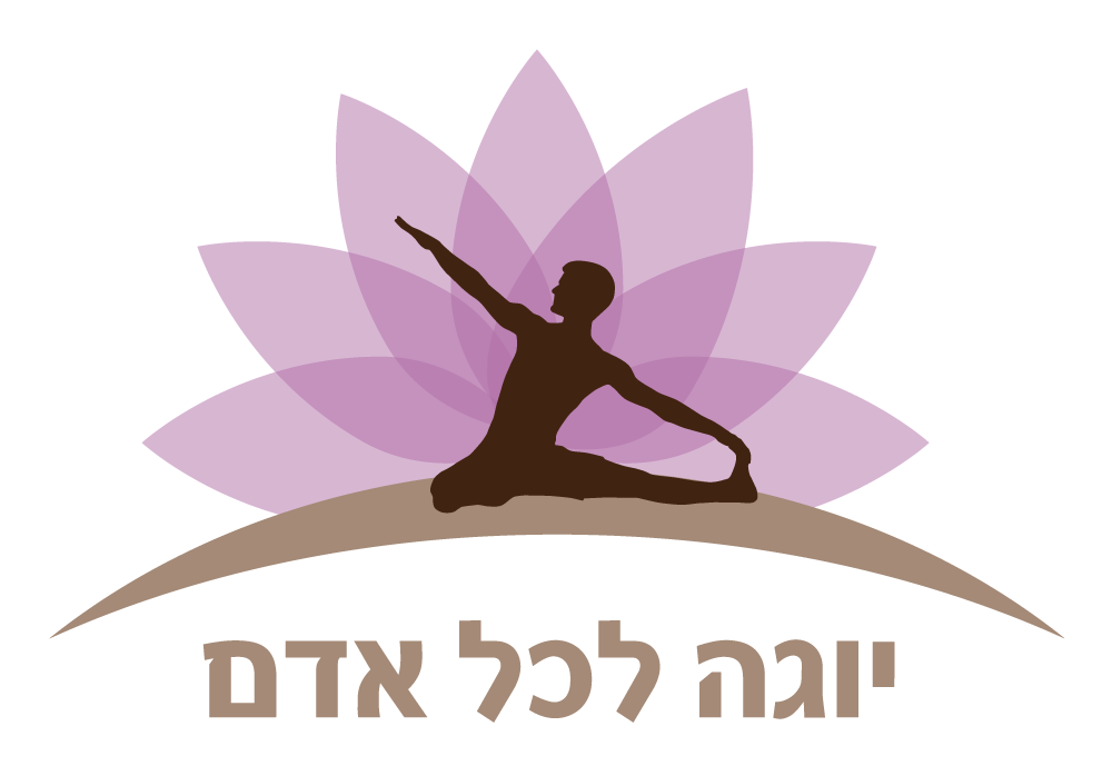 Entry 111772 in לוגו, איפיון ומיתוג לעסקים by Zohar Digital - עיצוב ופיתוח מדיה דיגיטלית