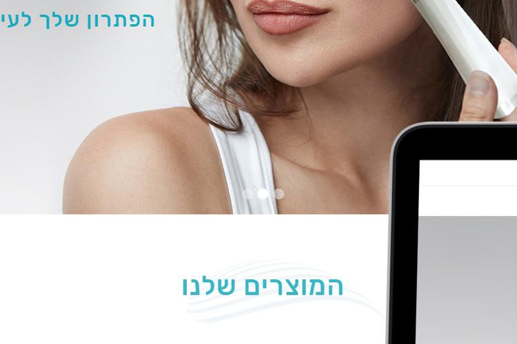 Open Zoomed Related Entry amaya-6.jpg