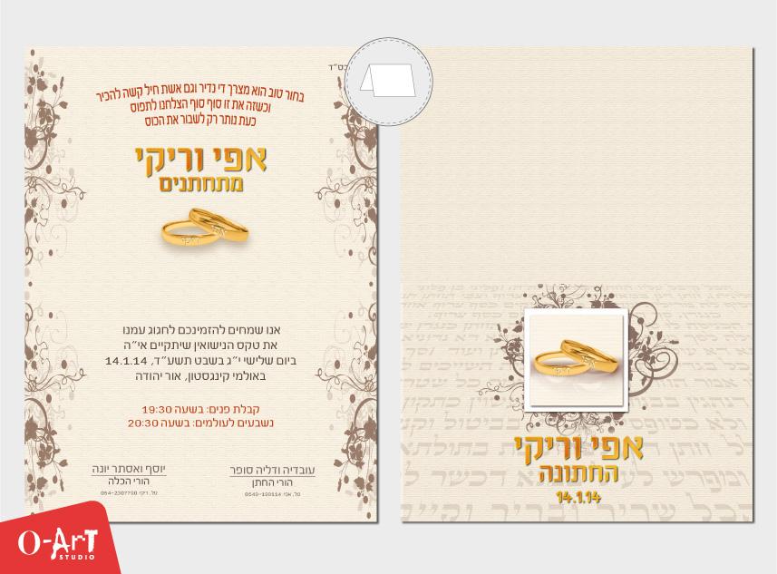 Entry 61204 in Portfolio by o-Art Studio