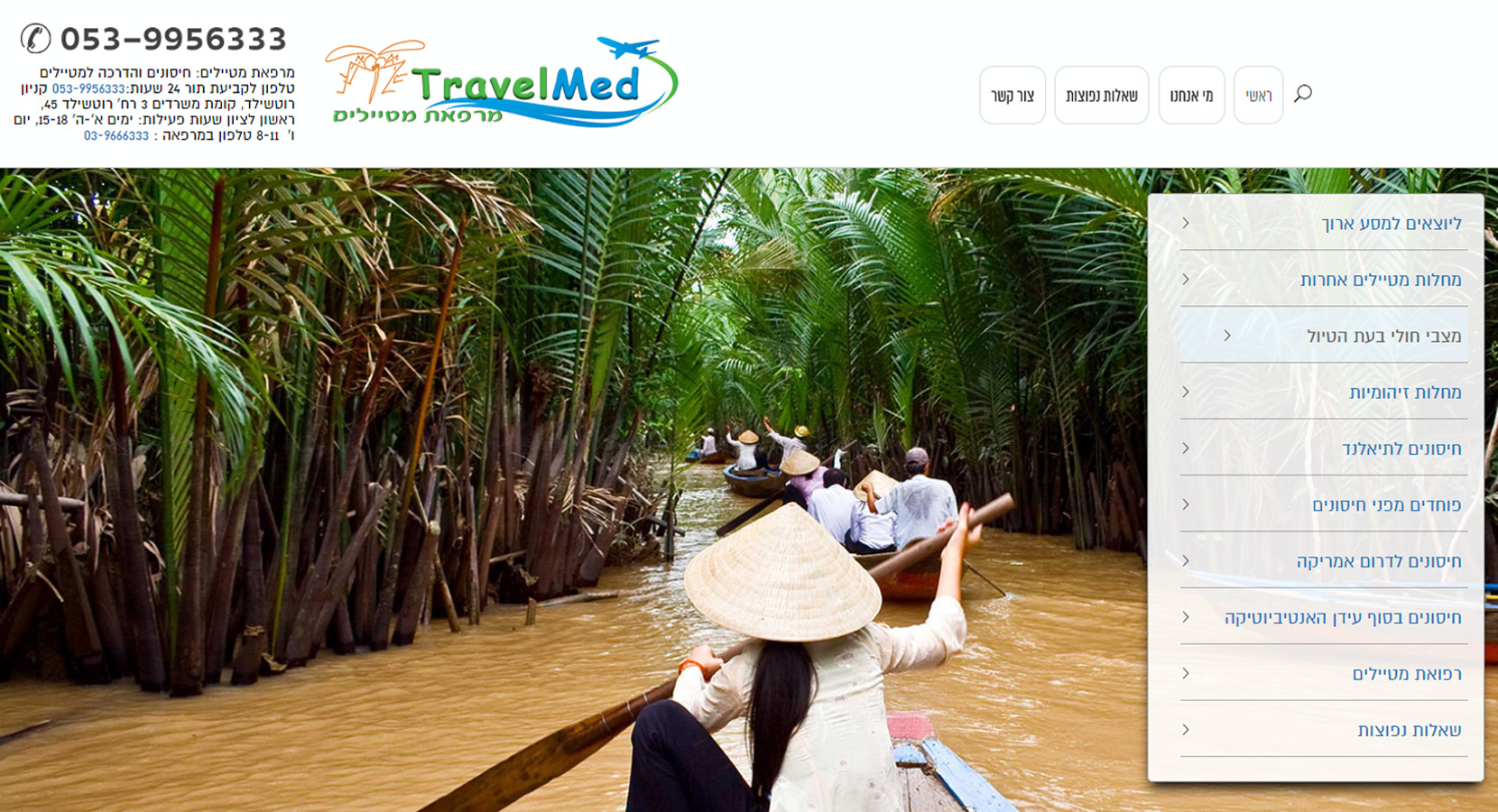Entry 102512 in Portfolio by gWebSite