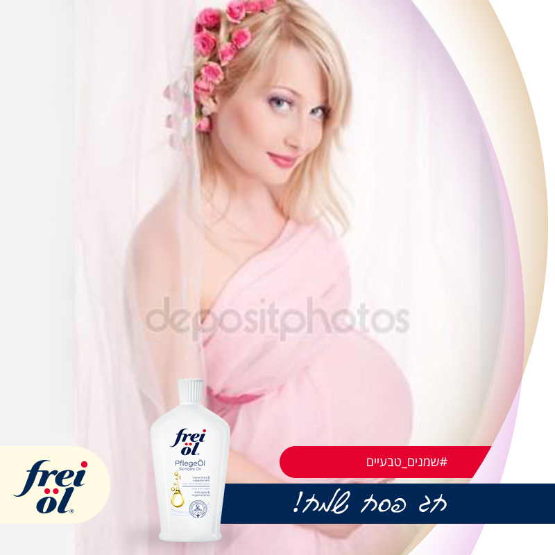 Entry 130922 in Portfolio by סטודי-אנה.