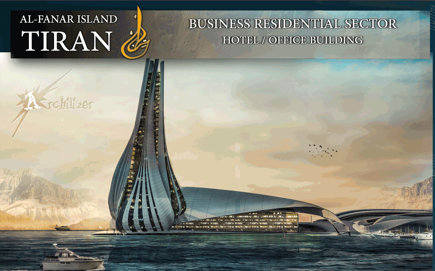 Entry 184969 in Mixed Use Tower Using Organic Architecture by Freelancer