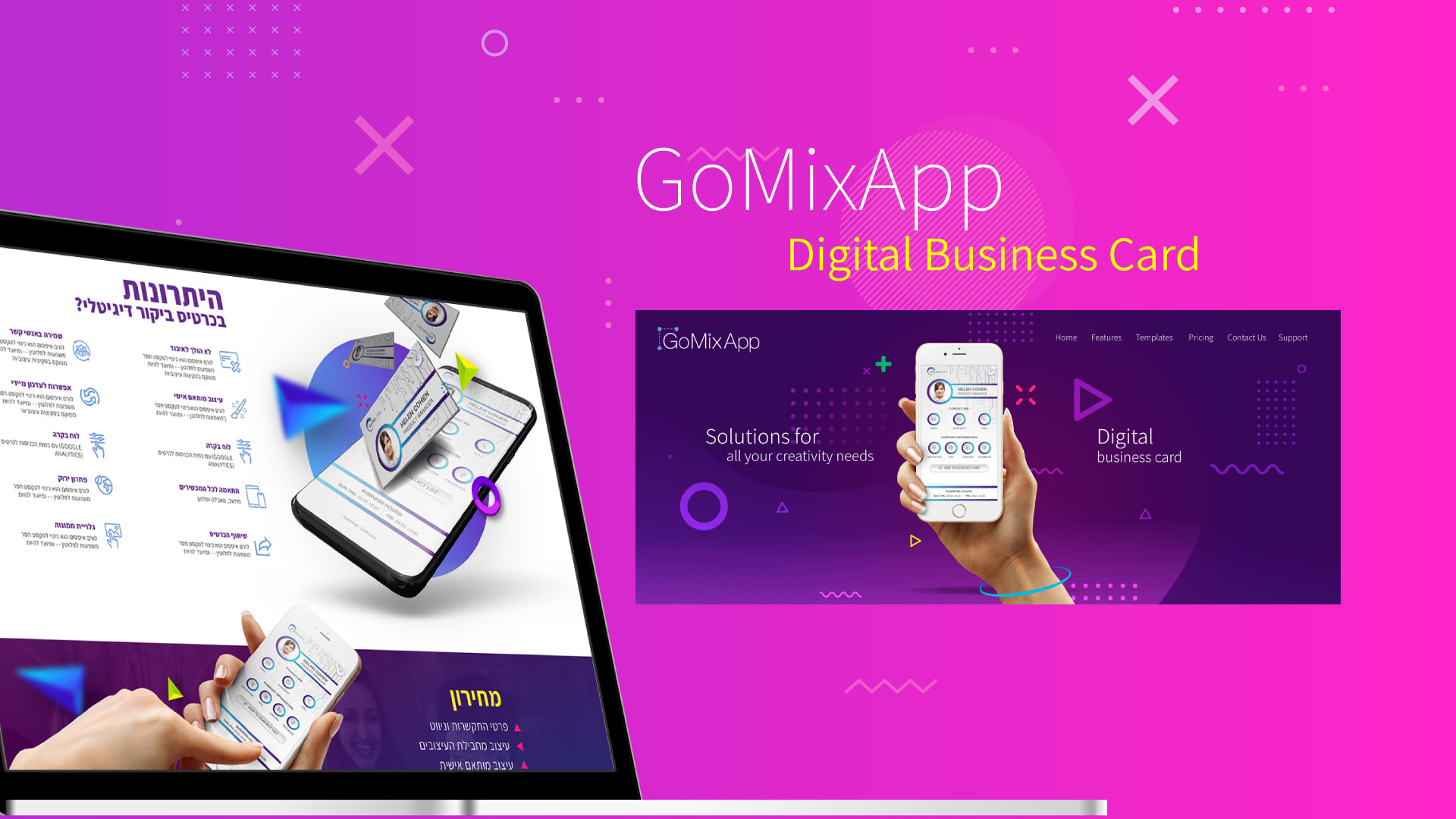 Entry 242630 in GoMixApp - Start-Up by Fillosof