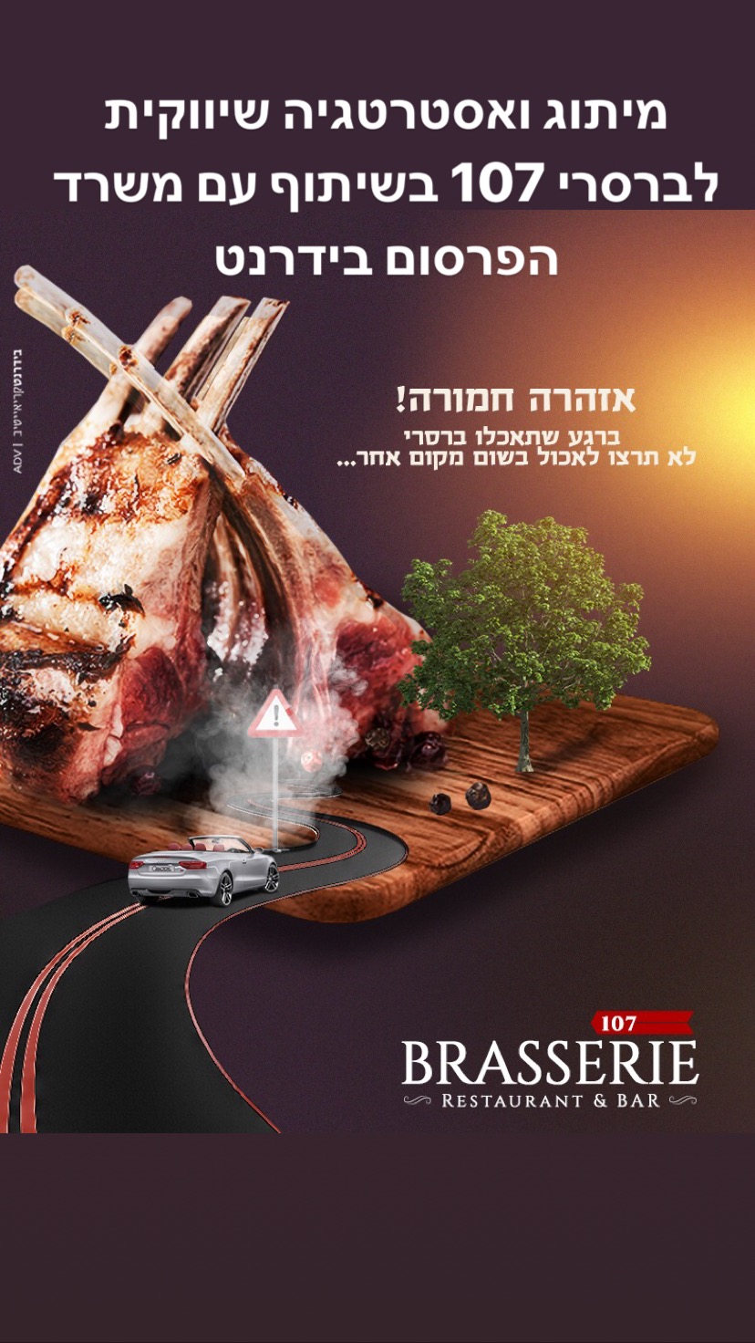 Entry 188342 in Portfolio by Kagan media group