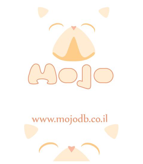 Entry 50517 in Portfolio by סטודיו טריקולור