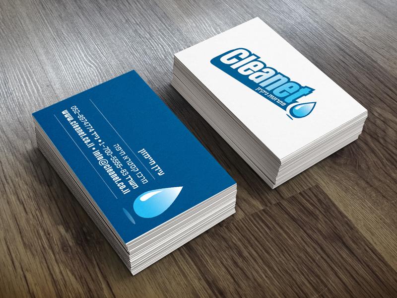 Entry 50709 in Portfolio by R Brandin & Design