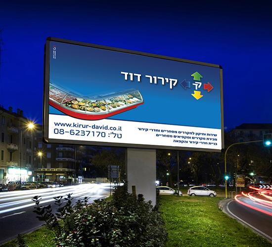 Entry 44152 in Portfolio by יאנה אוקרנט