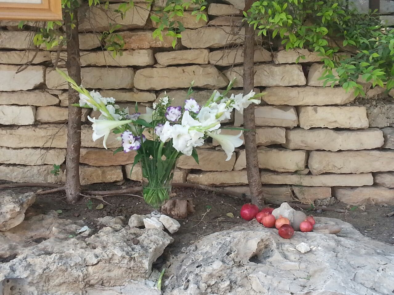 Entry 212024 in עיצוב חתונה by סמדר מסיקה הום סטיילינג