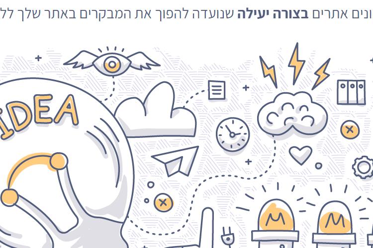 XPlace פרילנסרים | עבודה מהבית לפרילנסר ועבודות פרילנס לפרילנסרים