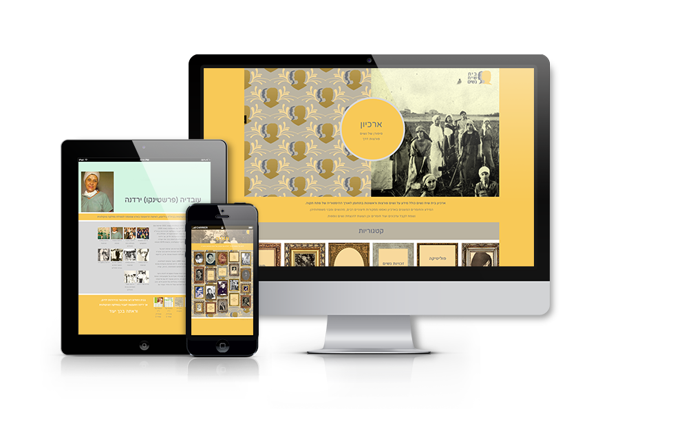 Entry 140431 in Portfolio by ATD