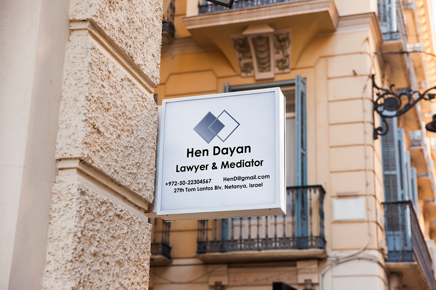 Entry 160754 in lawyer by צוקי - עיצוב גרפי