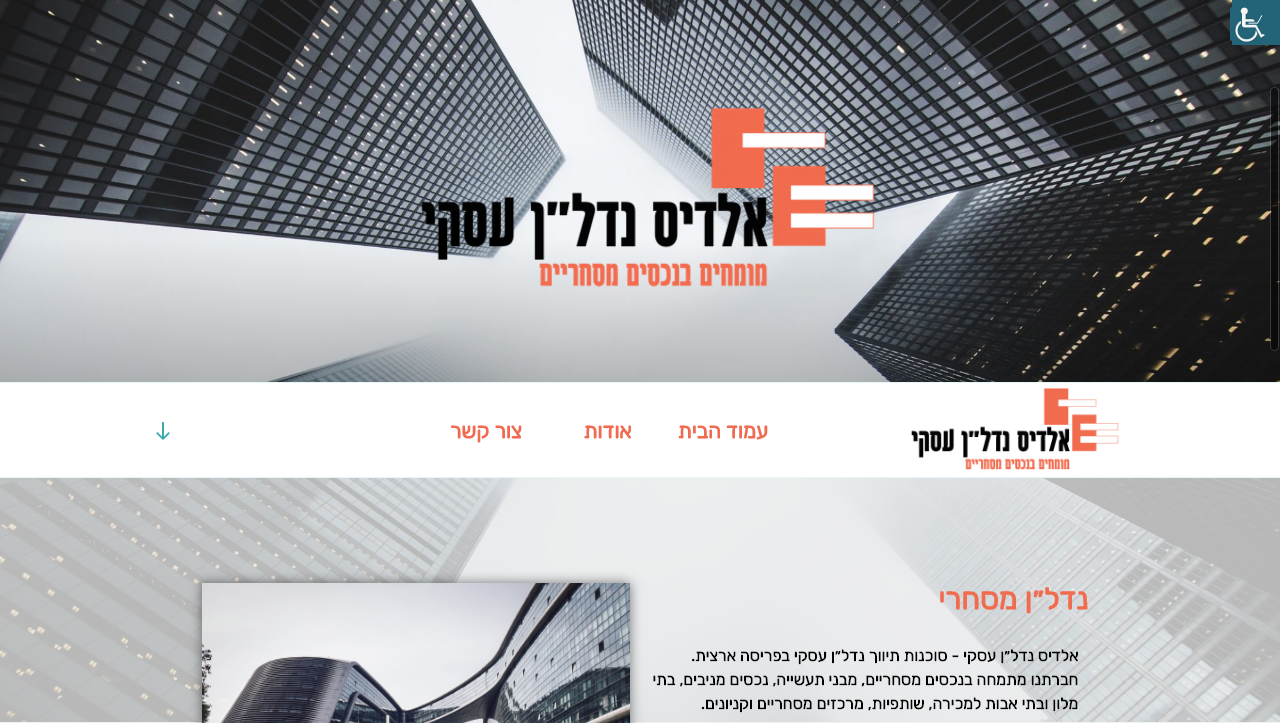 Entry 120212 in Portfolio by Im Smart