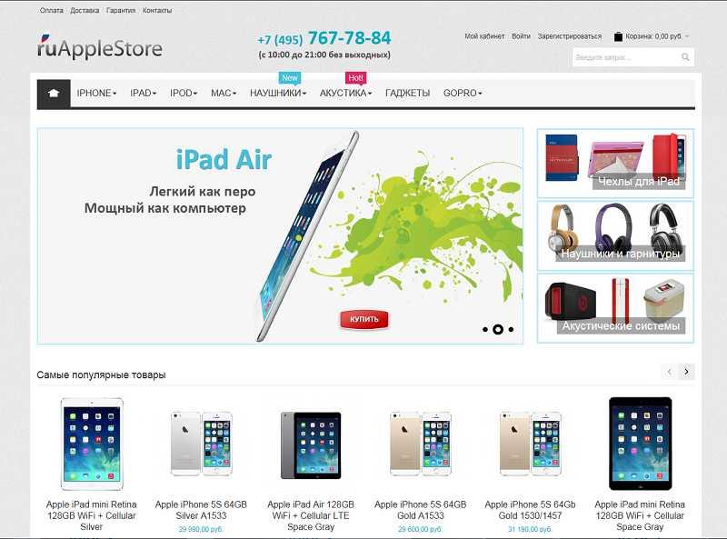 Entry 62082 in Portfolio by Trend Pirsum