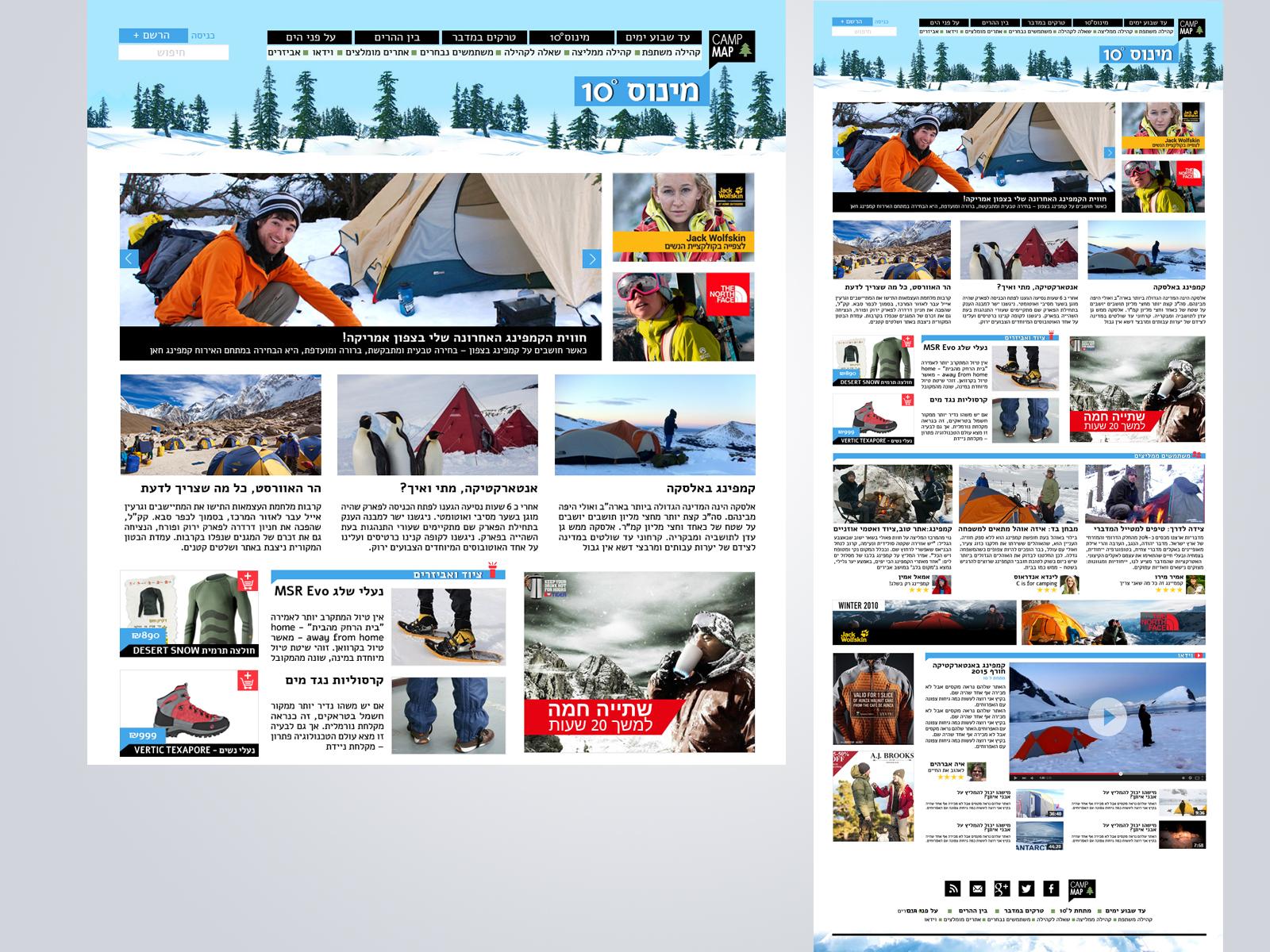 Entry 70327 in Portfolio by Andalus Graphics