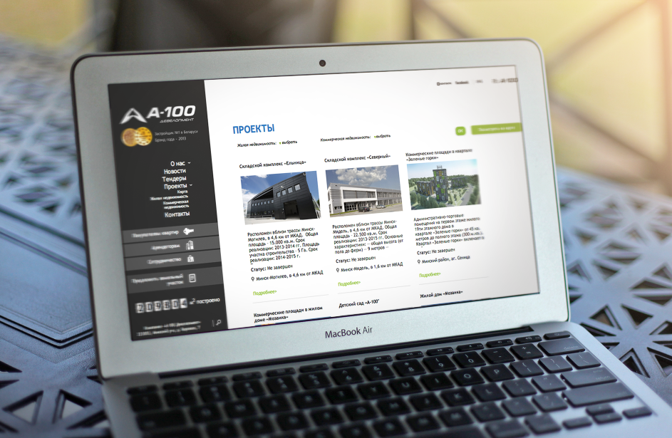 Entry 63105 in Portfolio by Digiinfo Systems Ltd.