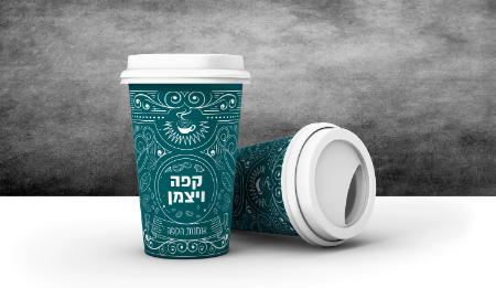Open Zoomed Related Entry עיצוב כוסות