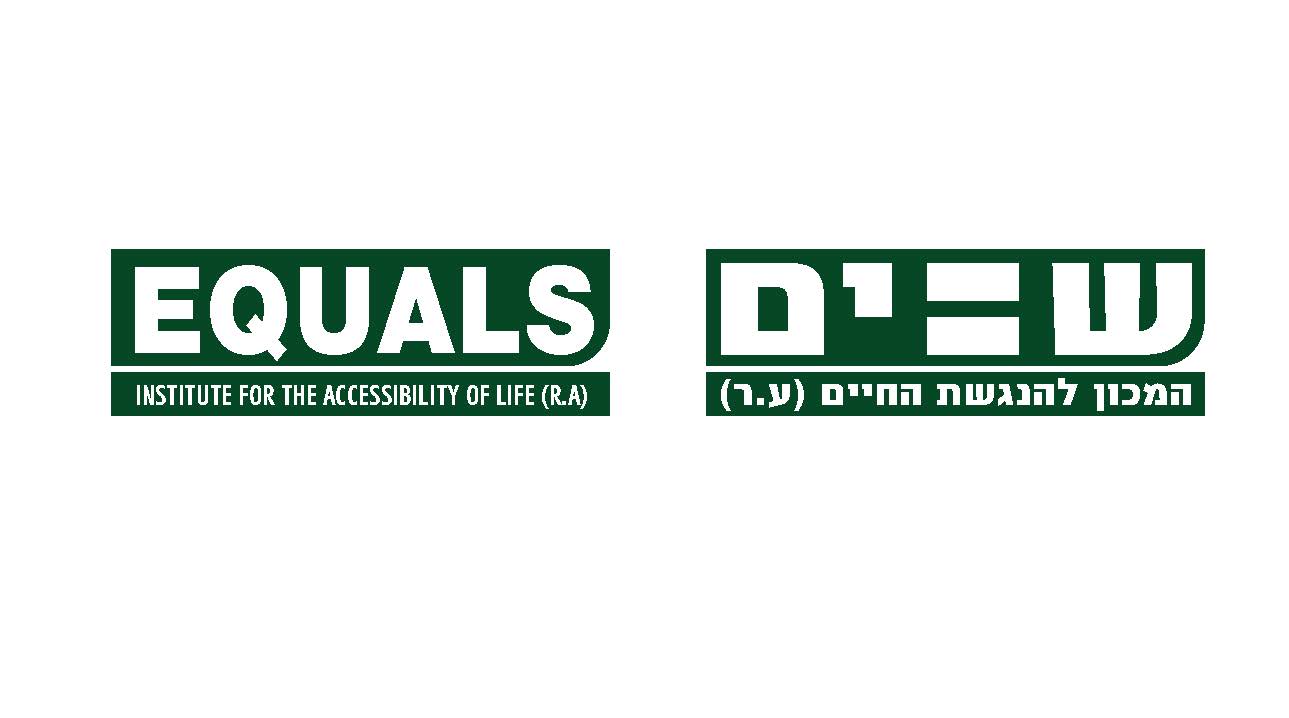 Entry 197697 in עיצוב גרפי by ילנה רבינקוב