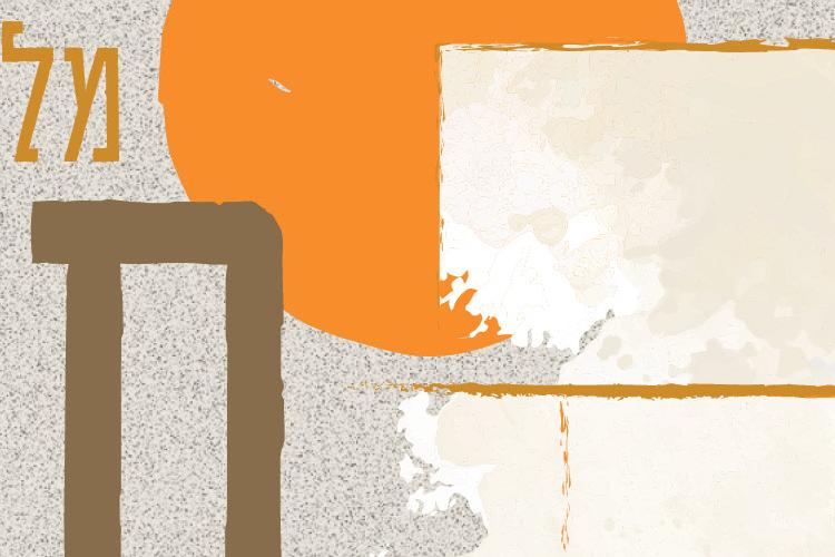 Open Zoomed Related Entry Chanya_branding.jpg