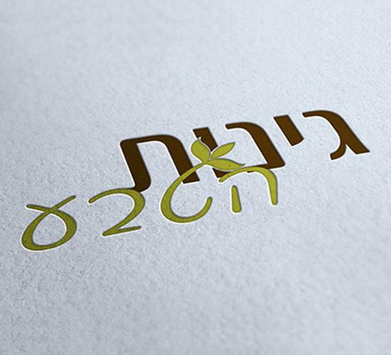 Entry 44073 in Portfolio by יאנה אוקרנט