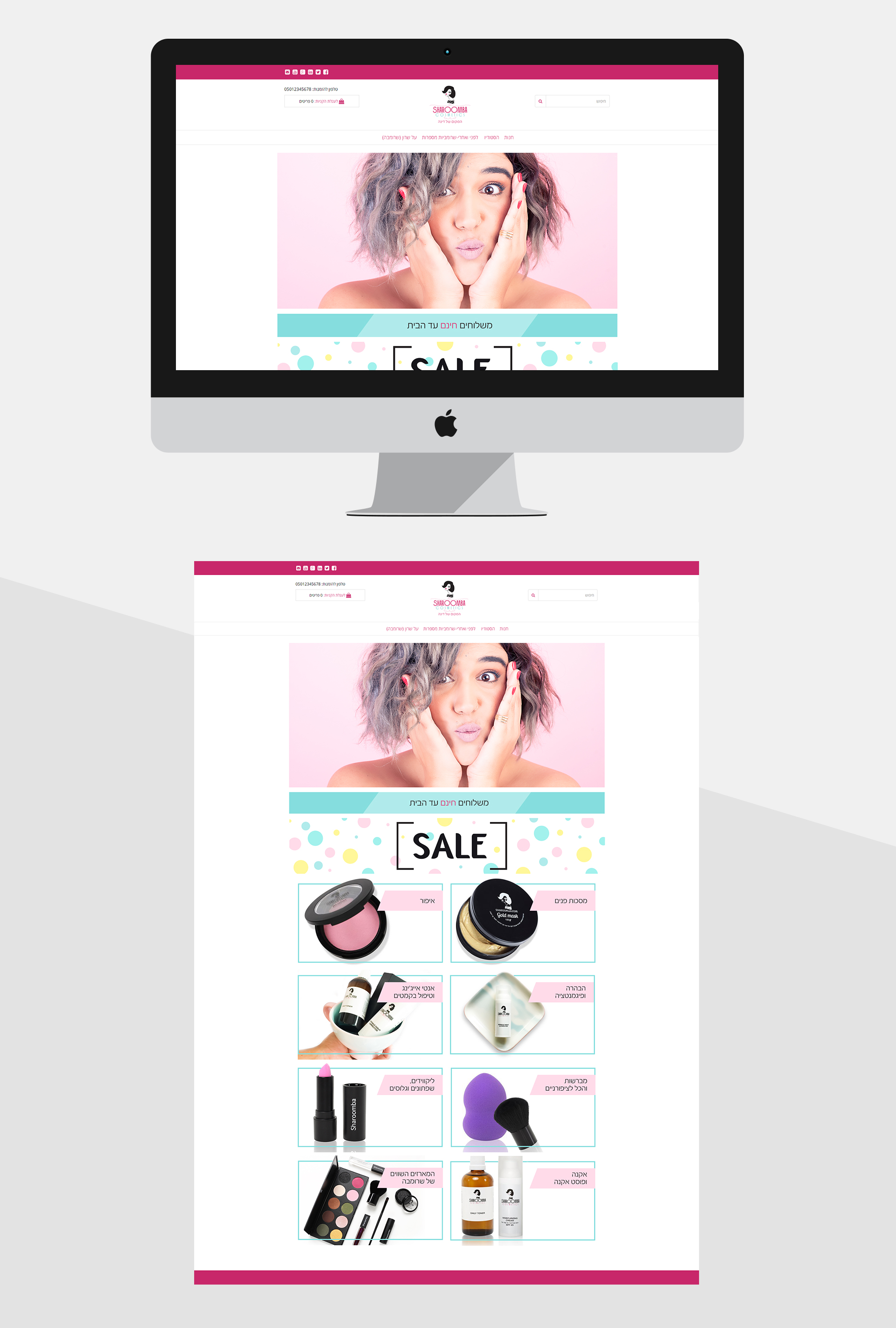 Entry 150947 in Portfolio by U&MAY