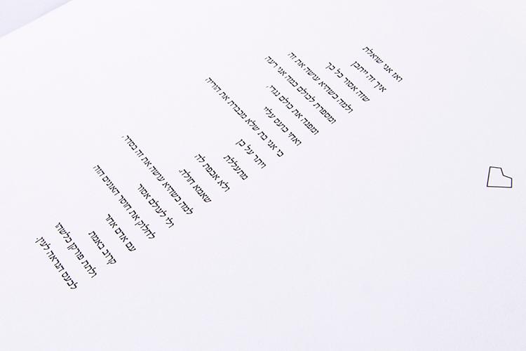 Open Zoomed Related Entry Natalia_final_project_16-2676992533-O.jpg