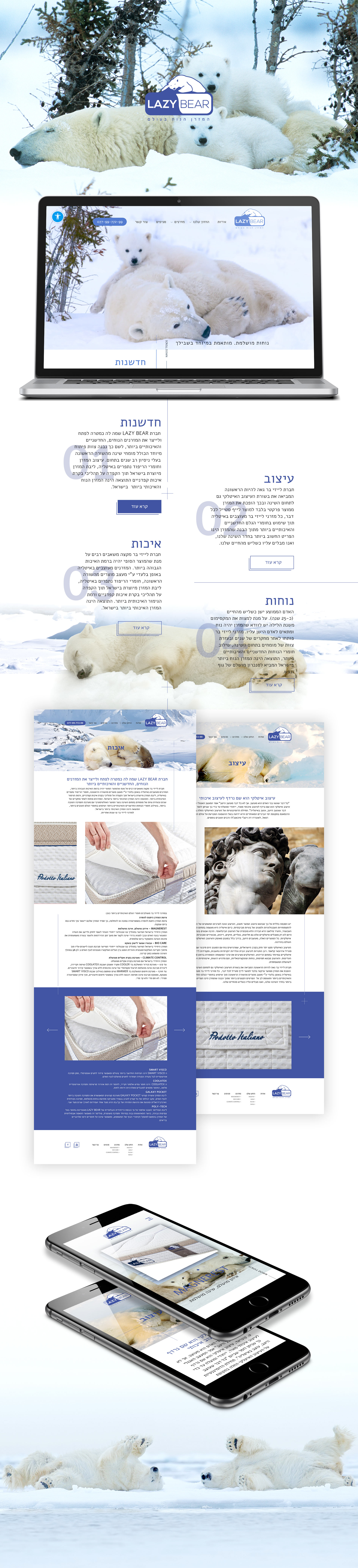 Entry 217526 in Portfolio by Digital Express Marketing