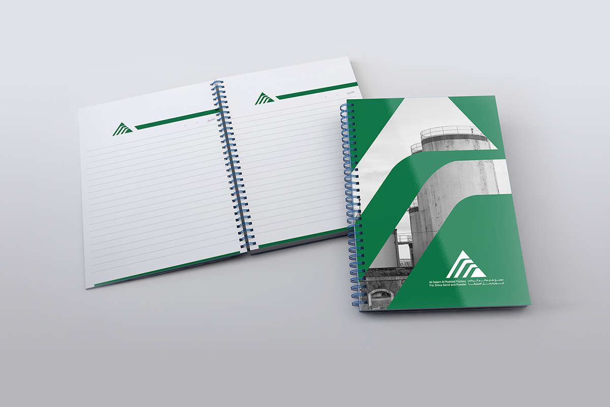 Entry 143284 in Brand Package For Al Raddadi Group by Haweya company